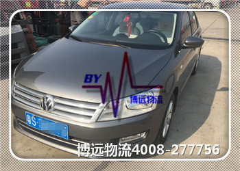 博遠汽車托運公司服務湖南 博遠汽車托運公司服務湖南