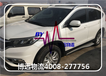 ����ȫ������Ч ���h(yu��n)�����k����܇���\