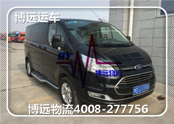 100%安全 全程愛心呵護(hù) 100%安全 全程愛心呵護(hù)