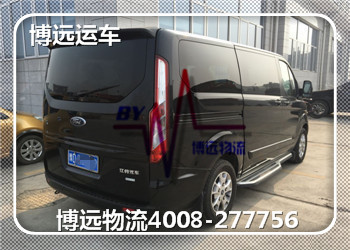 博遠(yuǎn)物流 專注運(yùn)車 4008-277756 博遠(yuǎn)物流 專注運(yùn)車 4008-277756