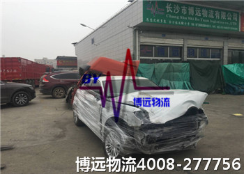 高效安全 全程定位 博遠(yuǎn)細(xì)致到每一個(gè)細(xì)節(jié) 高效安全 全程定位 博遠(yuǎn)細(xì)致到每一個(gè)細(xì)節(jié)