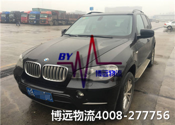 博遠(yuǎn)物流造就湖南·中國(guó)汽車(chē)托運(yùn)第一品牌 博遠(yuǎn)物流造就湖南·中國(guó)汽車(chē)托運(yùn)第一品牌