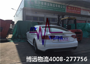 ����Ҏ(gu��)������ȫ�o(w��)�n(y��u)�������h(yu��n)����