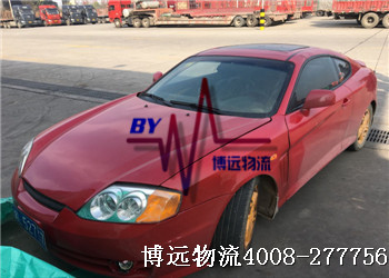博遠(yuǎn)物流 行業(yè)品牌 長沙汽車托運(yùn)公司 博遠(yuǎn)物流 行業(yè)品牌 長沙汽車托運(yùn)公司