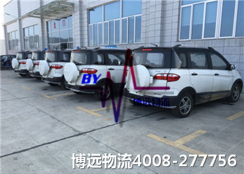 博遠物流 湖南人自己的物流公司 博遠物流 湖南人自己的物流公司