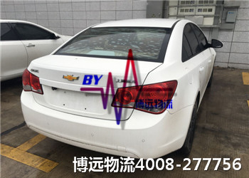 湖南最棒的汽車托運公司 博遠物流4008-277756 湖南最棒的汽車托運公司 博遠物流4008-277756