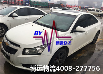 博遠物流只做與汽車運輸有關(guān)的事 博遠物流只做與汽車運輸有關(guān)的事