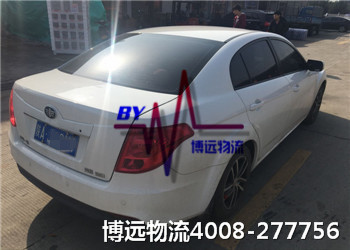 上榜品牌 博遠(yuǎn)物流 汽車運(yùn)輸專家級 上榜品牌 博遠(yuǎn)物流 汽車運(yùn)輸專家級