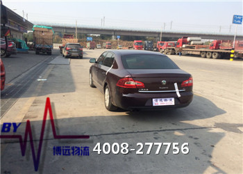 服務(wù)湖南全省至全國大中小城市的汽車托運 服務(wù)湖南全省至全國大中小城市的汽車托運