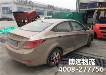 安全 高效 平價 4008-277756博遠(yuǎn)值得托付 安全 高效 平價 4008-277756博遠(yuǎn)值得托付