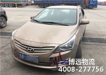 全程高速運(yùn)輸 安全與價格多重保障 博遠(yuǎn)物流 全程高速運(yùn)輸 安全與價格多重保障 博遠(yuǎn)物流