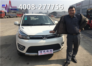 博遠物流精心運輸 4008-27756 博遠物流精心運輸 4008-27756