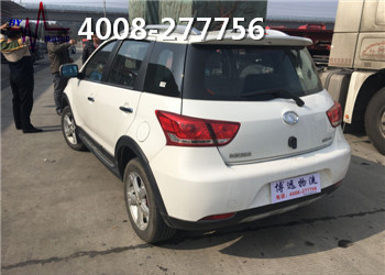 博遠物流 高效與低價結合 100%滿意的服務 博遠物流 高效與低價結合 100%滿意的服務