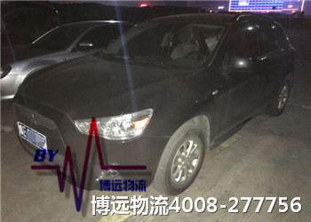 博遠物流公司 貼心運輸更安全 博遠物流公司 貼心運輸更安全