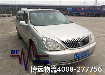 博遠(yuǎn)物流 價(jià)格優(yōu)惠 服務(wù)好 博遠(yuǎn)物流 價(jià)格優(yōu)惠 服務(wù)好