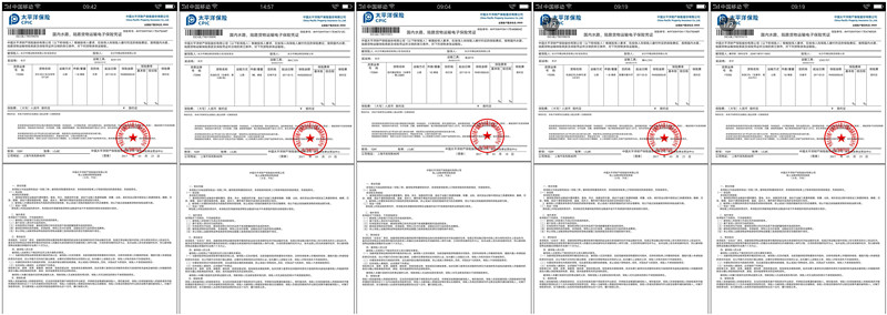 ���h(yu��n)���� ֻ�����ȫ4008-277756