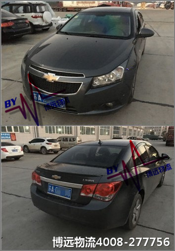 博遠物流靠譜的湖南小汽車托運公司 博遠物流靠譜的湖南小汽車托運公司