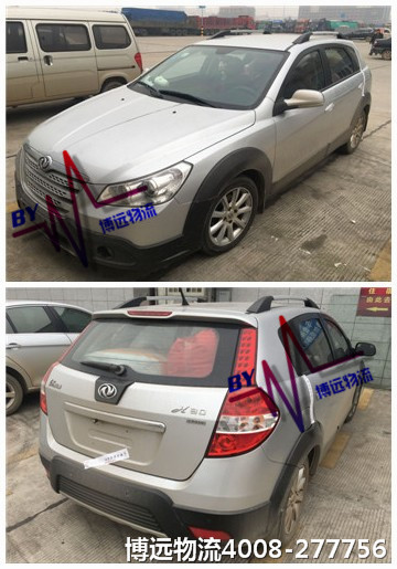 ���h(yu��n)���� ֻ�齵�ͳɱ�������\(y��n)ݔЧ��