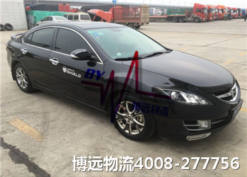 博遠(yuǎn)物流 長(zhǎng)沙專(zhuān)業(yè)私家車(chē)托運(yùn)公司 博遠(yuǎn)物流 長(zhǎng)沙專(zhuān)業(yè)私家車(chē)托運(yùn)公司