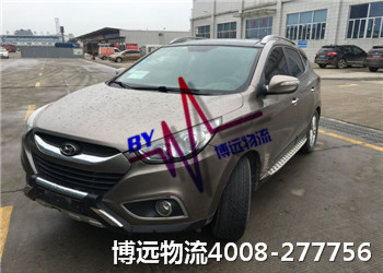 博遠(yuǎn)物流 長(zhǎng)沙至新疆汽車托運(yùn)公司 博遠(yuǎn)物流 長(zhǎng)沙至新疆汽車托運(yùn)公司