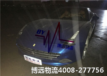 博遠(yuǎn)物流 湖南品牌汽車托運 博遠(yuǎn)物流 湖南品牌汽車托運