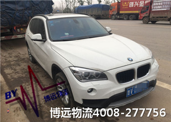 博遠(yuǎn)物流托運(yùn)汽車心貼心 博遠(yuǎn)物流托運(yùn)汽車心貼心