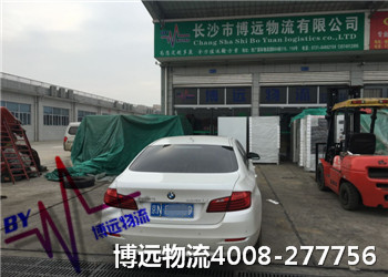 56170AAA9F89647A238064CFC820277A.jpg 56170AAA9F89647A238064CFC820277A.jpg