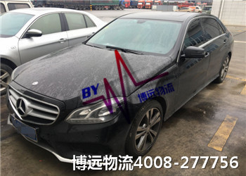 博遠物流 湖南人自己的品牌物流 博遠物流 湖南人自己的品牌物流