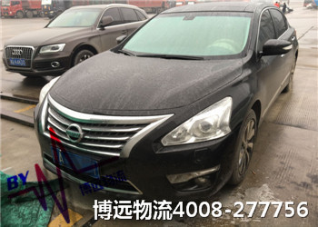 博遠(yuǎn)物流4008-277756 價(jià)格比一比就知道 博遠(yuǎn)物流4008-277756 價(jià)格比一比就知道