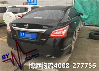 博遠(yuǎn)物流 湖南品牌 專業(yè)汽車托運(yùn) 博遠(yuǎn)物流 湖南品牌 專業(yè)汽車托運(yùn)