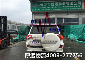 博遠物流 汽車托運待運剪影 博遠物流 汽車托運待運剪影