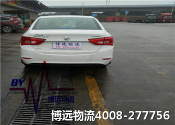 湖南物流品牌 博遠(yuǎn)物流優(yōu)質(zhì)安全 湖南物流品牌 博遠(yuǎn)物流優(yōu)質(zhì)安全