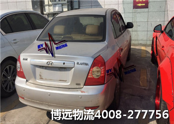 博遠(yuǎn)物流 湖南品牌 轎車托運(yùn) 博遠(yuǎn)物流 湖南品牌 轎車托運(yùn)