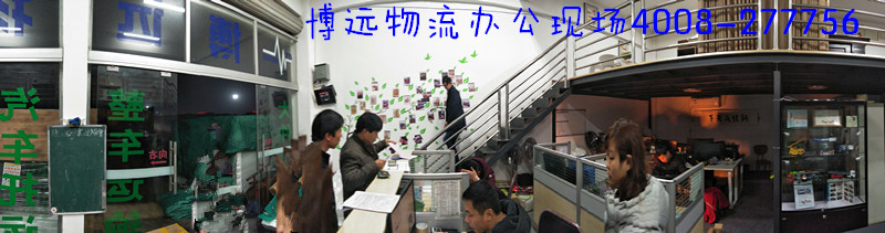 D2873032A5203FDE7B7DC1C737D9A402_副本.jpg D2873032A5203FDE7B7DC1C737D9A402_副本.jpg