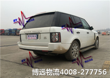 造就湖南中國(guó)私家車托運(yùn)第一品牌4008-277756 造就湖南中國(guó)私家車托運(yùn)第一品牌4008-277756