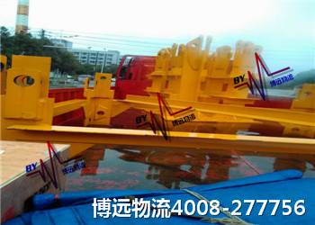 博遠(yuǎn)物流 湖南設(shè)備運(yùn)輸?shù)谝黄放? alt=