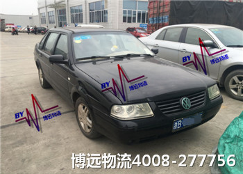 博遠物流湖南小車托運集散中心4008-277756 博遠物流湖南小車托運集散中心4008-277756