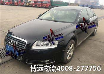 博遠(yuǎn)長(zhǎng)沙至沈陽(yáng)汽車(chē)托運(yùn)待運(yùn)剪影 博遠(yuǎn)長(zhǎng)沙至沈陽(yáng)汽車(chē)托運(yùn)待運(yùn)剪影