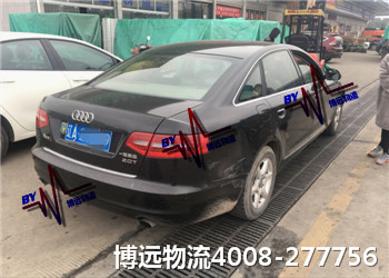 轎車(chē)托運(yùn) 轎車(chē)托運(yùn)公司 株洲轎車(chē)托運(yùn)公司博遠(yuǎn)物流 轎車(chē)托運(yùn) 轎車(chē)托運(yùn)公司 株洲轎車(chē)托運(yùn)公司博遠(yuǎn)物流