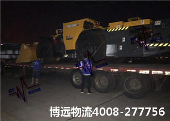 博遠(yuǎn)物流湖南品牌 專注機(jī)械設(shè)備運(yùn)輸 博遠(yuǎn)物流湖南品牌 專注機(jī)械設(shè)備運(yùn)輸