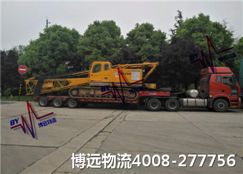 博遠(yuǎn)物流履帶吊主機(jī)運(yùn)輸剪影4008-277756 博遠(yuǎn)物流履帶吊主機(jī)運(yùn)輸剪影4008-277756