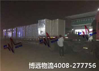 博遠(yuǎn)物流4008-277756 湖南機(jī)械設(shè)備運(yùn)輸?shù)谝黄放? alt=