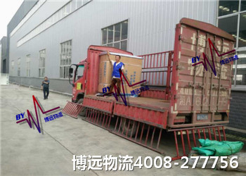 博遠物流 善于機械與設(shè)備運輸服務(wù) 博遠物流 善于機械與設(shè)備運輸服務(wù)