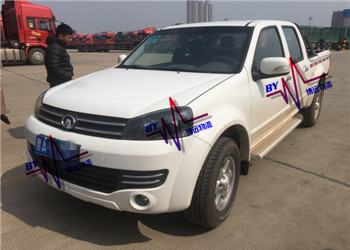 博遠(yuǎn)物流 真正底價(jià)運(yùn)輸?shù)拈L沙汽車托運(yùn)公司 博遠(yuǎn)物流 真正底價(jià)運(yùn)輸?shù)拈L沙汽車托運(yùn)公司