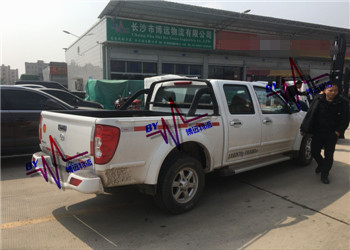 衡陽至哈爾濱汽車托運(yùn)辦理剪影 衡陽至哈爾濱汽車托運(yùn)辦理剪影