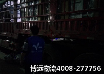 13米整車運輸 選來找去 博遠更劃算 13米整車運輸 選來找去 博遠更劃算