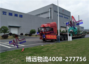 ���h(yu��n)���� ���������L(zh��ng)�������������\(y��n)ݔ����(w��)