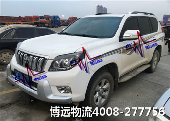 博遠(yuǎn)物流 高品質(zhì)汽車運(yùn)輸4008-277756 博遠(yuǎn)物流 高品質(zhì)汽車運(yùn)輸4008-277756