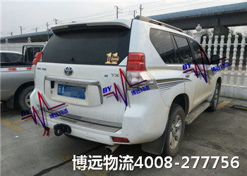 私家車托運(yùn) 二手車托運(yùn) 商品車運(yùn)輸 找博遠(yuǎn)物流公司 私家車托運(yùn) 二手車托運(yùn) 商品車運(yùn)輸 找博遠(yuǎn)物流公司