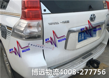 轎車托運(yùn) 越野車托運(yùn) 面包車托運(yùn) 選博遠(yuǎn)物流 轎車托運(yùn) 越野車托運(yùn) 面包車托運(yùn) 選博遠(yuǎn)物流
